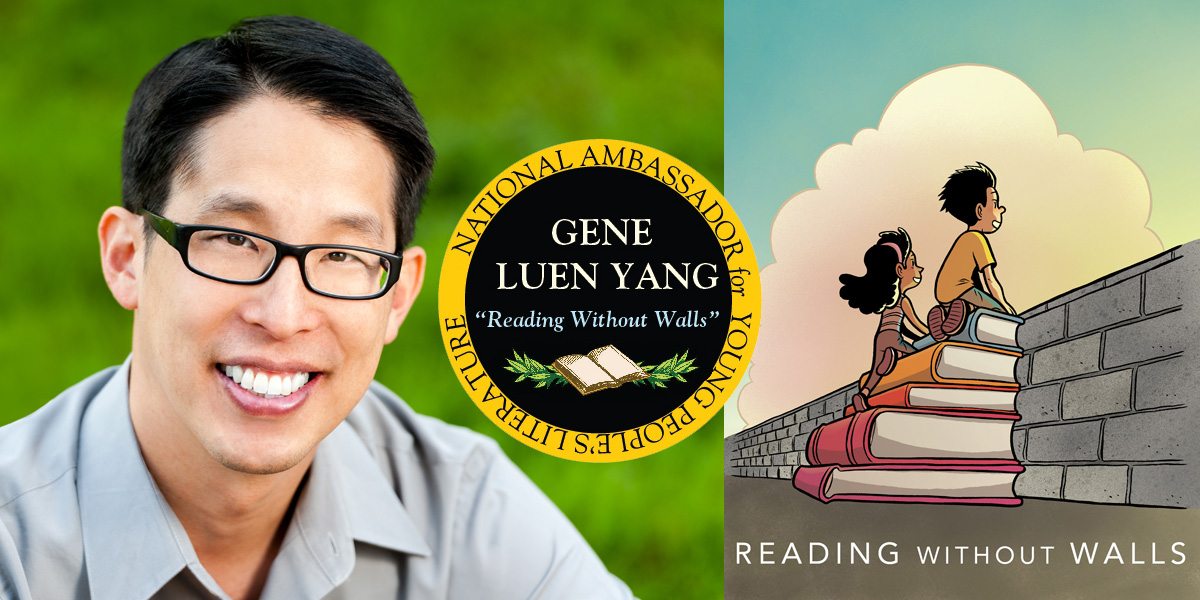 Gene Yang